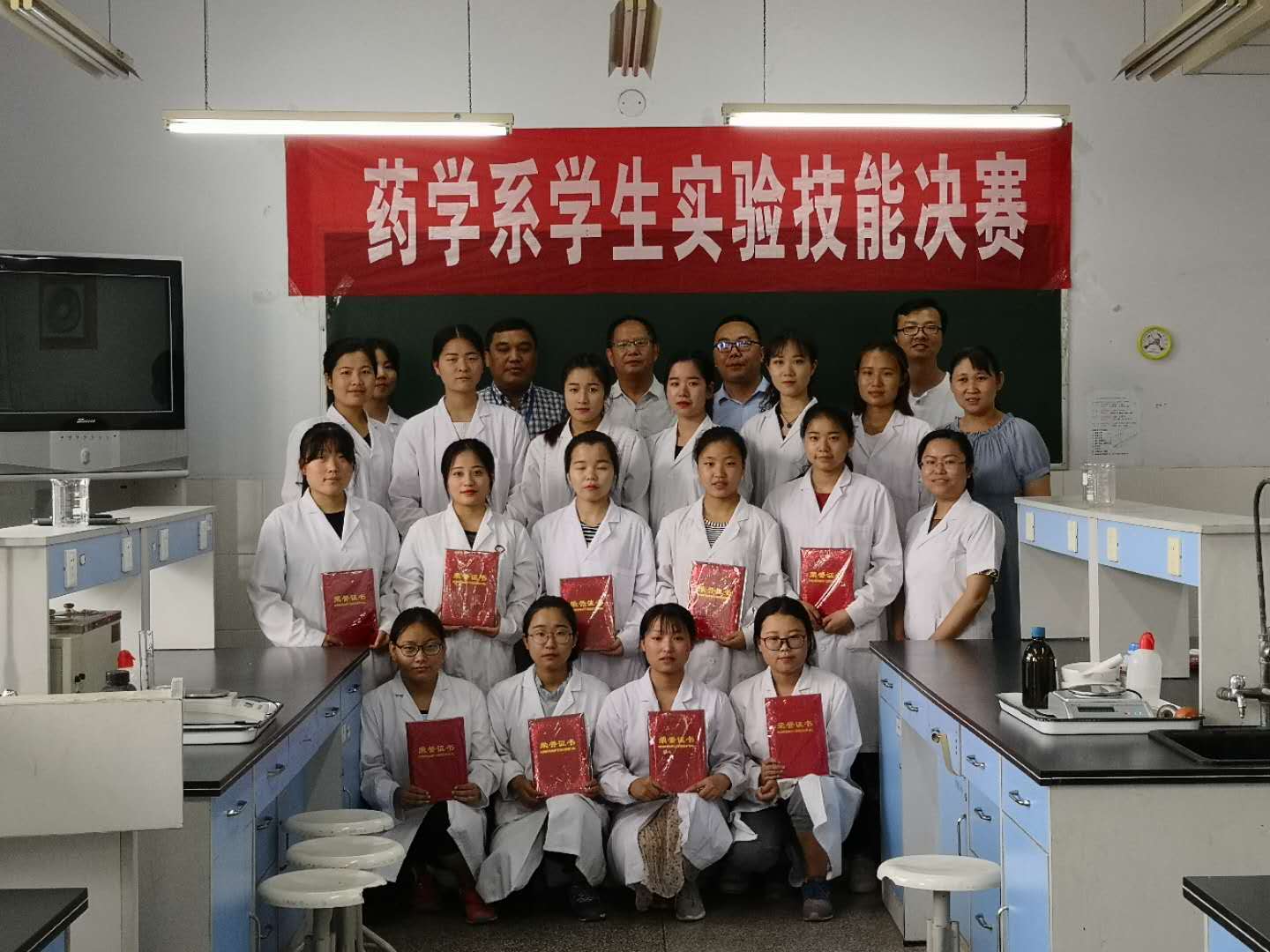 20103